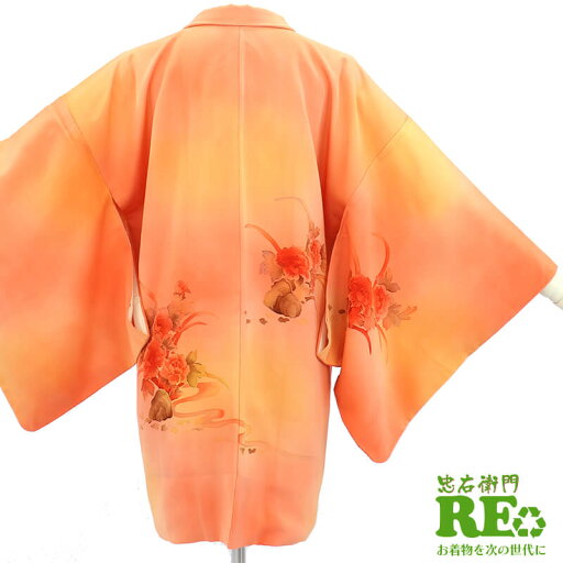 【中古】 羽織 はおり レディース 正絹 オレンジ 上品 身丈84cm 裄丈65cm 仕立て上がり リサイクル着物 リユース着物 中古着物 即日発送 【中古】 羽織 はおり レディース 正絹 オレンジ 上品 身丈84cm 裄丈65cm 仕立て上がり リサイクル着物 リユース着物 中古着物 即日発送