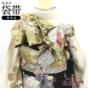 【中古】 振袖用 袋帯 成人式 正絹 全通柄 金 長さ432cm 幅31cm リサイクル 和装 着物 仕立て上がりリサイクル帯 送料無料 即日発送