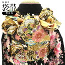 【中古】 振袖用 袋帯 成人式 正絹 六通柄黒 金 長さ439cm 幅31cm リサイクル 和装 着物 仕立て上がりリサイクル帯 送料無料 即日発送