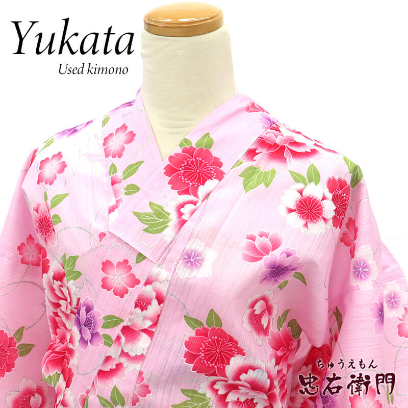 š ڿʡ  椫 ǥ  ԥ ð Ⱦ162.5cm 65cm ƺפ ֲ  M ꥵʪ 桼ʪ ...