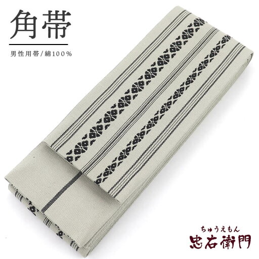 【新品】 角帯 男性用帯 男帯 綿 グレー 献上柄 日本製 長さ394cm 幅10cm 和装 普段使い おしゃれ着向き 着物 メンズ着物 即日発送 【新品】 角帯 男性用帯 男帯 綿 グレー 献上柄 日本製 長さ394cm 幅10cm 和装 普段使い おしゃれ着向き 着物 メンズ着物 即日発送
