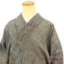 【中古】 紬 袷 レディース 正絹 灰色 絞り おしゃれ 身丈165cm 裄丈66.5cm お洒落 ゆったりサイズ リサイクル着物 リユース着物 中古着物 即日発送