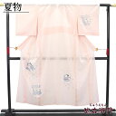 【中古】 絽付下げ 夏用 絽 付下げ レディース 正絹 ピンク 童子柄 身丈154cm 裄丈62cm フォーマル 小さいサイズ リサイクル着物 リユース着物 中古着物 即日発送