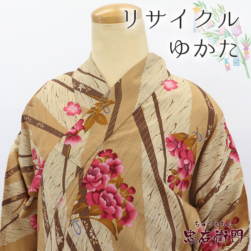 š  椫 ǥ ʡåȥ   Ū Ⱦ164cm 67cm ֲ ƺפ Ǽú L ꥵʪ 桼ʪ ...