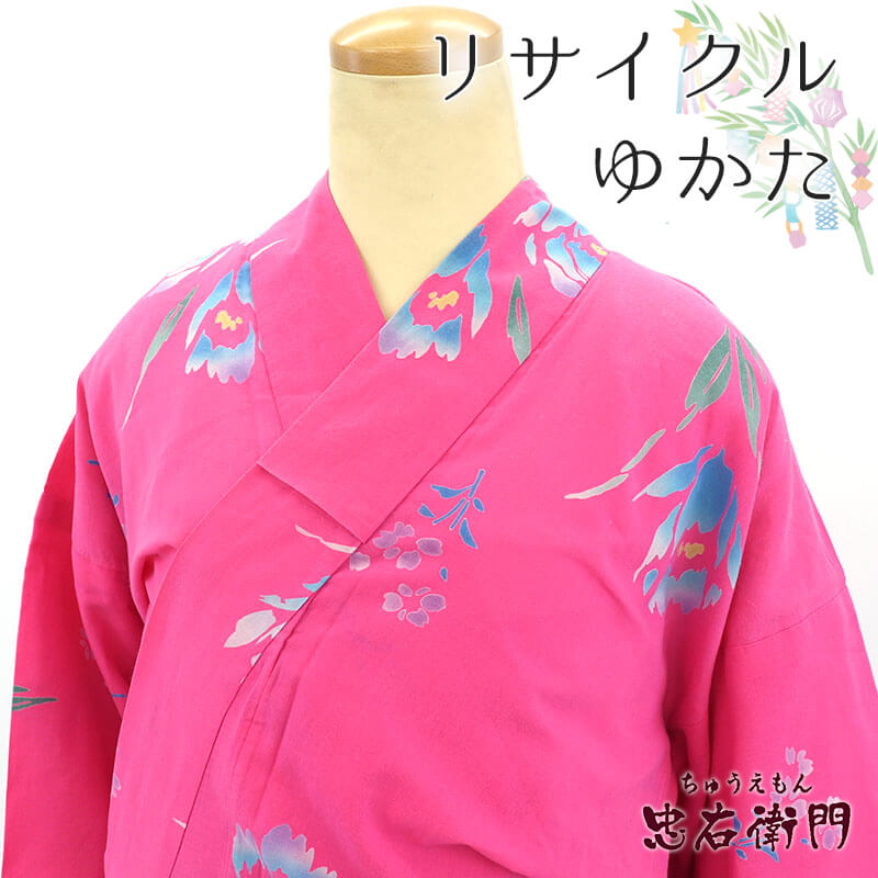 š  椫 ǥ ʡåȥ ԥ  Ⱦ159cm 67cm ֲ ƺפ Ǽú M ꥵʪ 桼ʪ ...