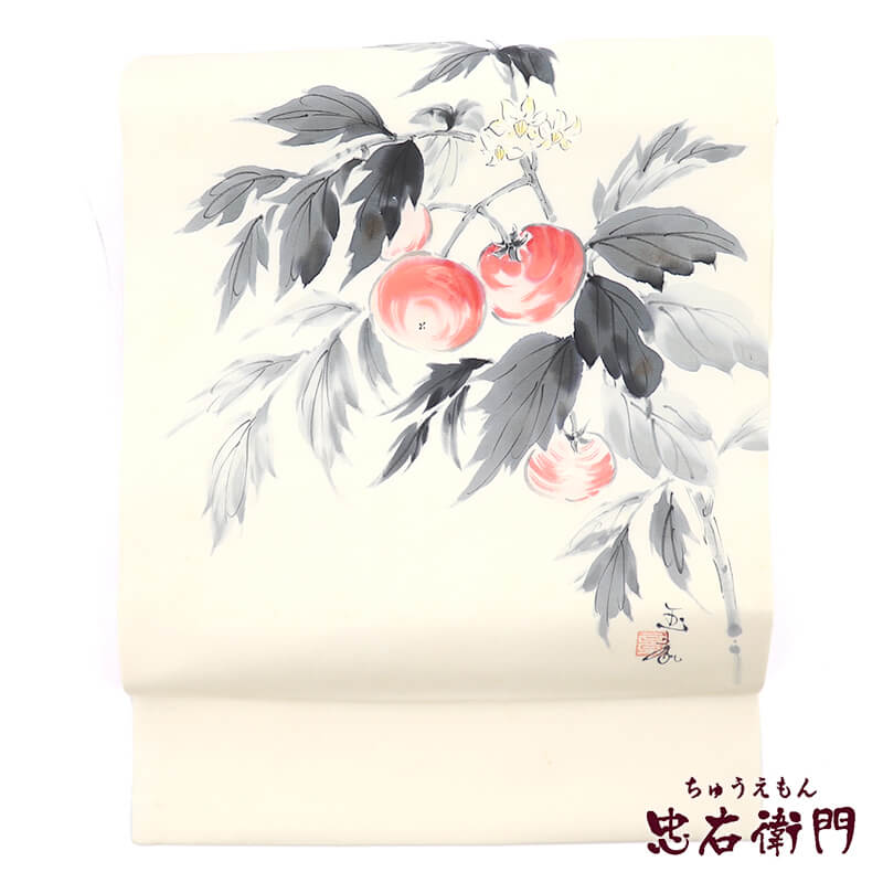 【中古】 名古屋帯 正絹 お太鼓柄 九寸帯 白 トマト柄 個性柄 長さ365cm 幅31cm リサイクル 和装 普段..