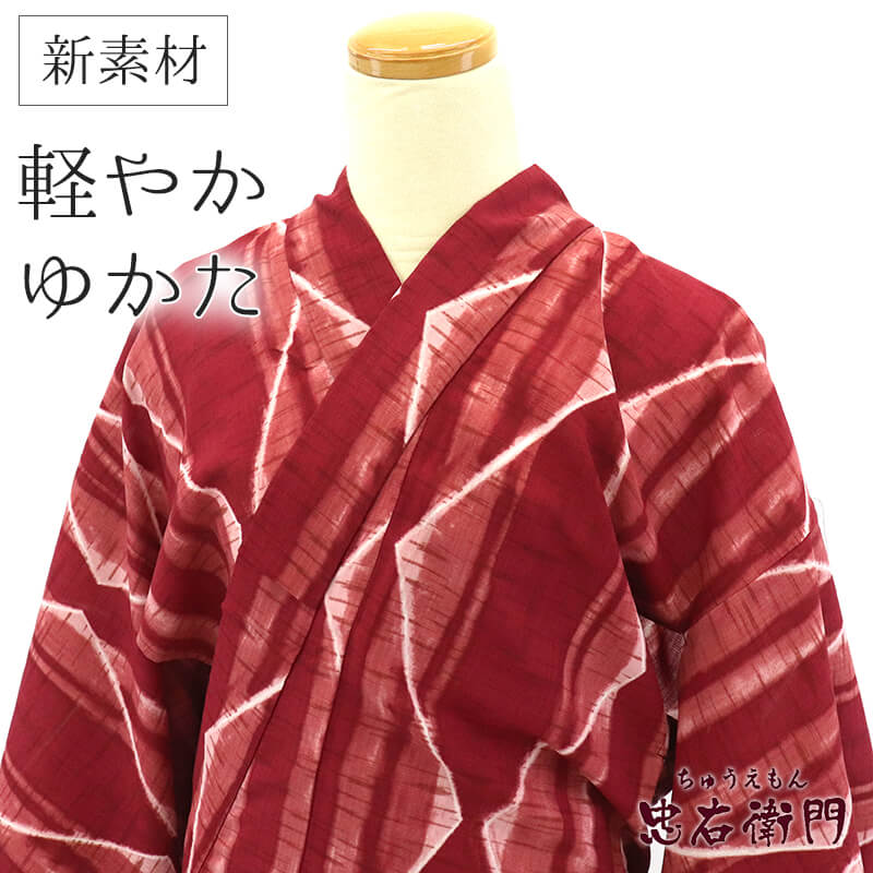 ڿʡ  椫 ǥ ݥꥨƥ 륭 Ǻ û   Ⱦ164cm 65cm ֲ ƺפ Ǽú ե꡼ ꥵ...