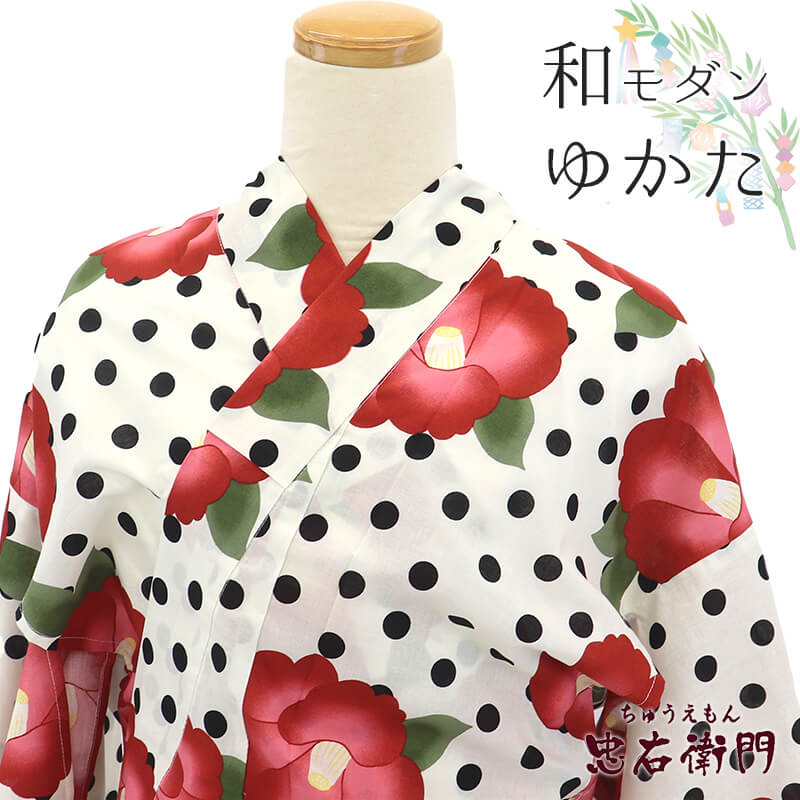 ڿʡ  椫 ǥ ʡåȥ   ɥå  Ⱦ166cm 63cm ֲ ƺפ Ǽú ե꡼ ꥵʪ 桼...