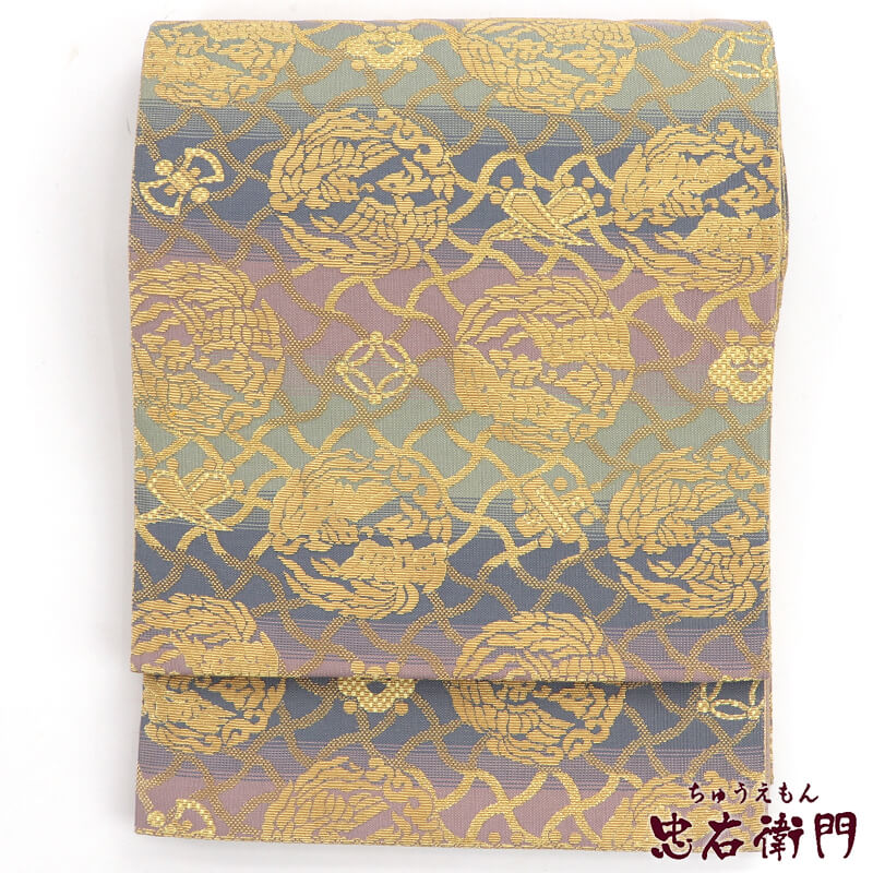 【中古】 袋帯 フォーマル 正絹 全通柄 灰青 灰紫 金 分銅繋地向い鳥の丸文様 長さ444cm 幅31cm リサイ..