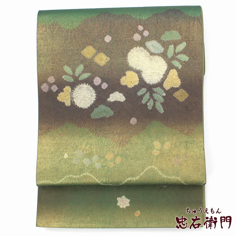 【楽天マラソン連動】【特選ゼール】【中古】 袋帯 ふくろ帯 牛首紬 箱付き 白山工房 リサイクル レディース 正絹 緑 花柄 絞り ぼかし グラデーション 高級品 長さ445cm 幅30.5cm 仕立て上がり帯 カジュアル リサイクル帯 送料無料 あす楽対応