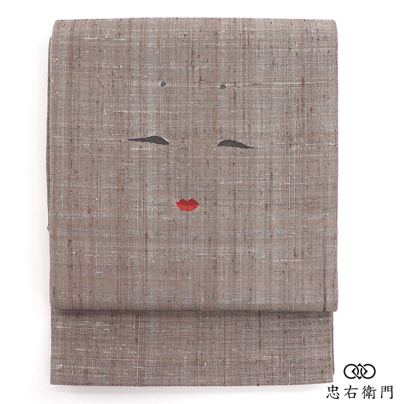 Rakuten - 【中古】 袋帯 ふくろ帯 洒落用 おしゃれ袋帯 正絹 お太鼓柄 灰ベージュ おかめ 節分 豆まき 長さ431cm 幅31cm リサイクル 和装 伝統行事 イベント 食事会 パーティ 着物 仕立て上がりリサイクル帯 送料無料 即日発送