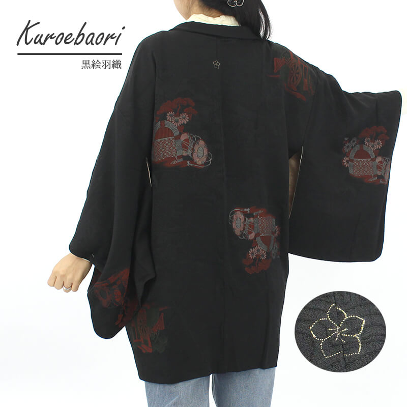 楽天市場】80cm(種類(着物)羽織)(着物|和服):レディース 楽天市場】80cm(種類(着物)羽織)(着物|和服):レディース