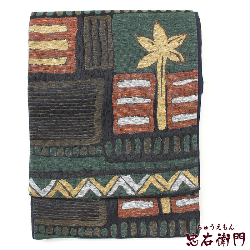 【中古】 袋帯 リサイクル レディース 正絹 グリーン 抽象柄 長さ432cm 幅31cm 仕立て上がり帯 フォーマル セミフォーマル リサイクル帯 送料無料 即日発送