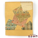 【中古】 袋帯 リサイクル レディース 正絹 金 色紙柄 切りバメ 有栖川文様 長さ417cm 幅31cm 仕立て上がり帯 フォーマル 礼装用 リサイクル帯 即...