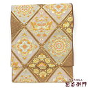 【中古】 袋帯 礼装用 ふくろ帯 リサイクル レディース 正絹 茶金 菱格子 華文 長さ438cm 幅31cm 仕立て上がり帯 リサイクル帯 送料無料 即日発送