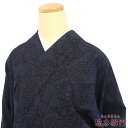 【50%OFF】【GWセール開催中!】【中古】 紬 紬着物 つむぎ リサイクル レディース 正絹 ネイビー 石下結城 証紙付 身丈168cm 裄丈69.5cm ...