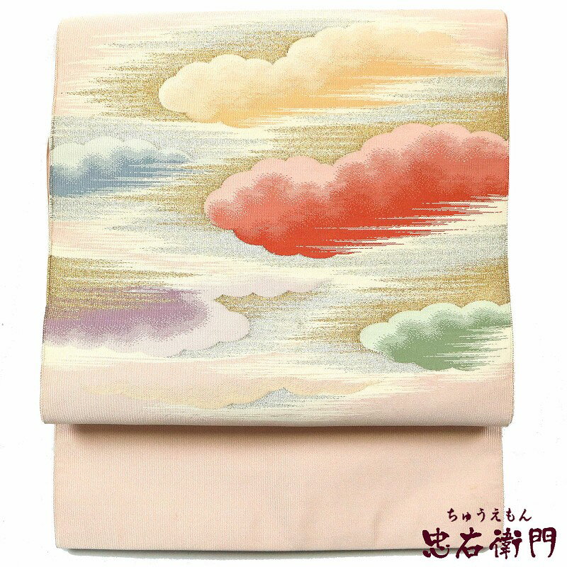 【在庫処分】【中古】 名古屋帯 リサイクル 正絹 綴れ 八寸名古屋帯 ピンク 雲取り 礼装 送料無料