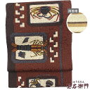 【中古】 両面おしゃれ袋帯 リサイクル 正絹 仕立上がり リバーシブル カジュアル レディース 洒落帯 ブラウン 海老 蟹 長さ439cm 美品 忠右衛門 送料...