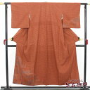 【50%OFF】【GWセール開催中!】【中古】 紬 染紬 付下げ レディース 正絹 朱 身丈156cm 裄丈63.5cm 仕立て上がり着物 カジュアル【中古】 ...