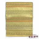 【中古】 袋帯 本金箔 名物裂間道 リサイクル レディース 正絹 灰緑 金 長さ440cm 幅31cm 仕立て上がり帯 フォーマルリサイクル帯 送料無料 あす楽...