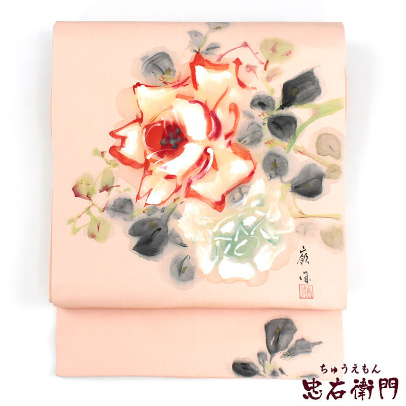 【お買い物マラソンポイント5倍】 【中古】 名古屋帯 なごや帯 リサイクル レディース 正絹 ピンク 薔薇 落款 長さ355cm 幅30.5cm 仕立て上がり帯 リサイクル帯 あす楽対応