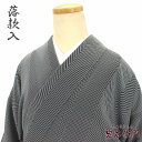 【50%OFF】【GWセール開催中!】【中古】小紋 落款 レディース 正絹 黒 白 作家物 身丈156cm 裄丈65cm 仕立て上がり着物 カジュアル【中古】 ...
