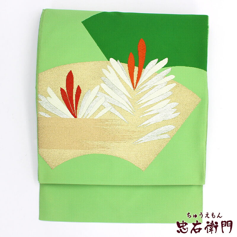 【中古】 名古屋帯 八寸名古屋帯 リサイクル レディース 正絹 緑 地紙文様 松 長さ360cm 幅31cm 仕立て上がり帯 カジュアル リサイクル帯 即日発送