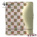 【中古】 袋帯 洒落帯 おしゃれ袋帯 リサイクル レディース 正絹 4way 市松 うさぎ 黒 薄緑 長さ464cm 幅31cm 仕立て上がり帯 リサイクル帯 ...
