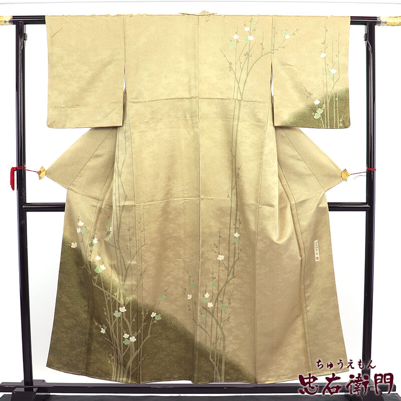 楽天市場】訪問着 正絹 中古 作家の通販 楽天市場】訪問着 正絹 中古 作家の通販