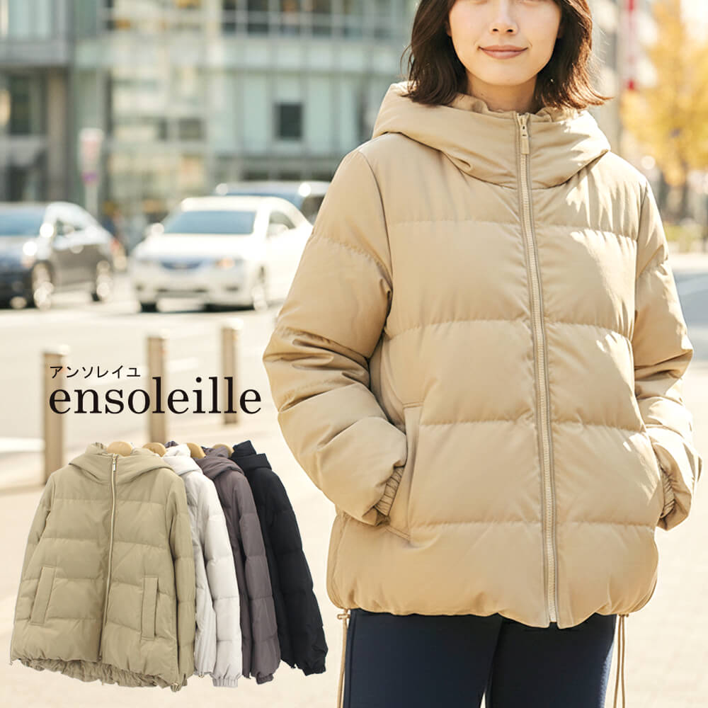 【お買い物マラソン 買い回りでポイントUP】【冬物ファイナルSALE｜50％OFF】ダウンジャケット レディース バーゲン あったか スタイリッシュ カジュアル 2025年秋冬 Mサイズ Lサイズ ensoleille アンソレイユ