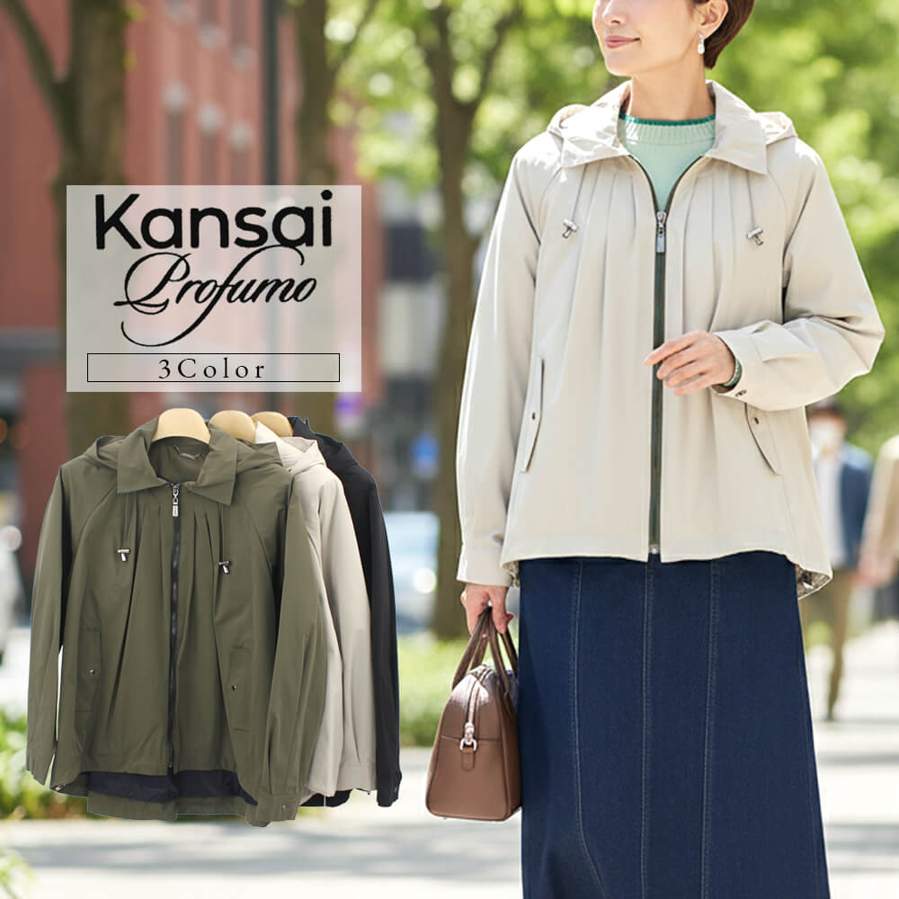 【お買い物マラソン 買い回りでポイントUP】【冬物ファイナルSALE｜50％OFF】ジャケット レディース バーゲン ダウン 長袖 軽量 フード ダウン フェザー スタイリッシュ カジュアル 2025年秋冬 9号 11号 Kansai カンサイ