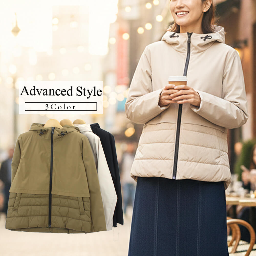 【お買い物マラソン 買い回りでポイントUP】【冬物ファイナルSALE｜50％OFF】ジャケット レディース バーゲン 中綿 切替 キルティング あったか 軽量 スタイリッシュ カジュアル 2025年秋冬 フリーサイズ Advancsd Style アドバンススタイル