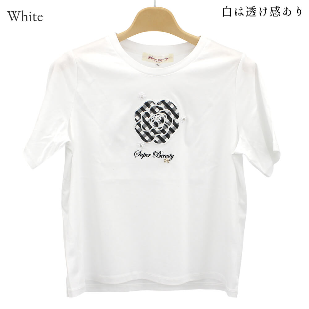 楽天市場】スーパー ビューティ（Tシャツ・カットソー｜トップス