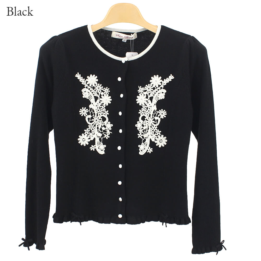 楽天市場】スーパービューティー カーディガンの通販