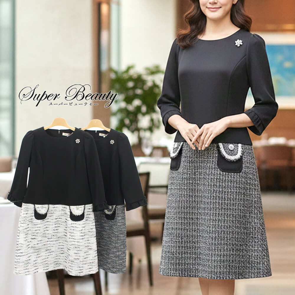 楽天市場】superbeauty(スーパービューティー) サイズ40の通販