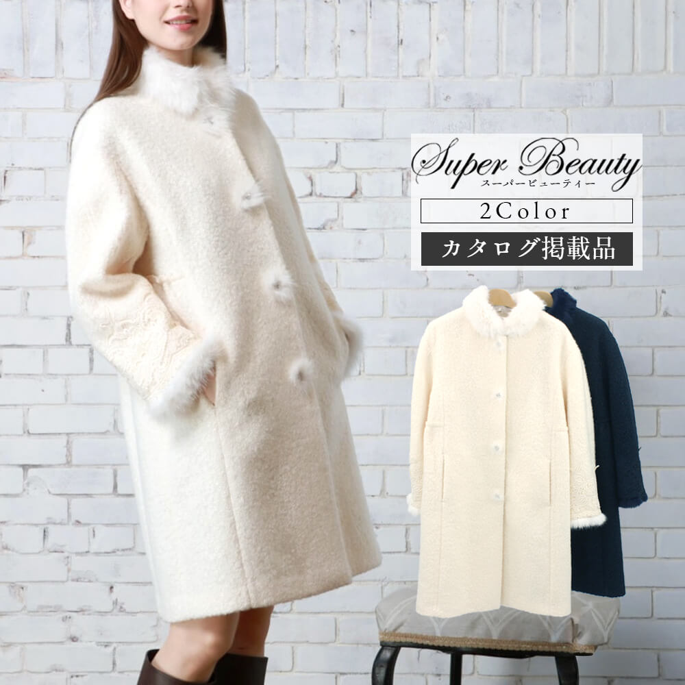 楽天市場】スーパービューティー（コート・ジャケット｜レディース