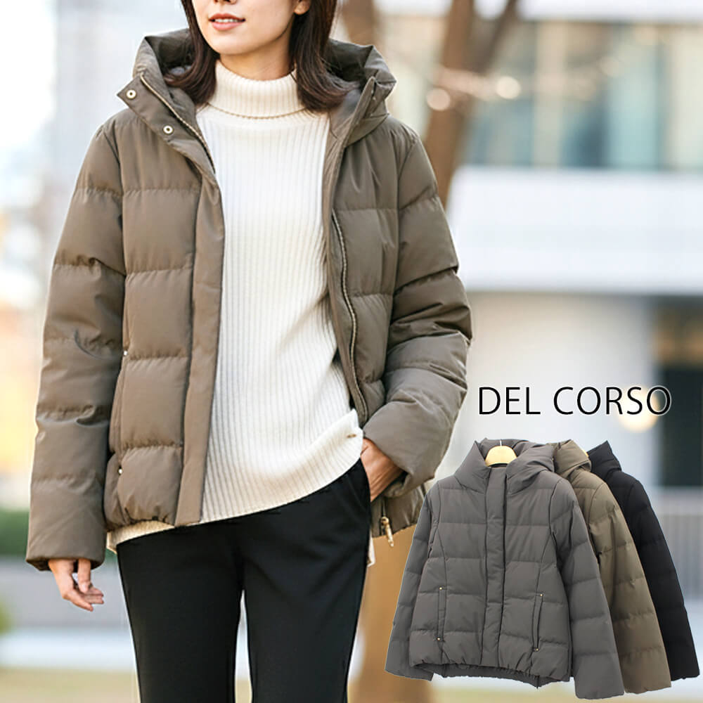 【冬物ファイナルSALE｜50％OFF】コート レディース バーゲン ダウン フェザー 軽量 長袖 あったか スタイリッシュ カジュアル ドレッシー 2025年秋冬 40号 フリーサイズ サンドール デルコッソ
