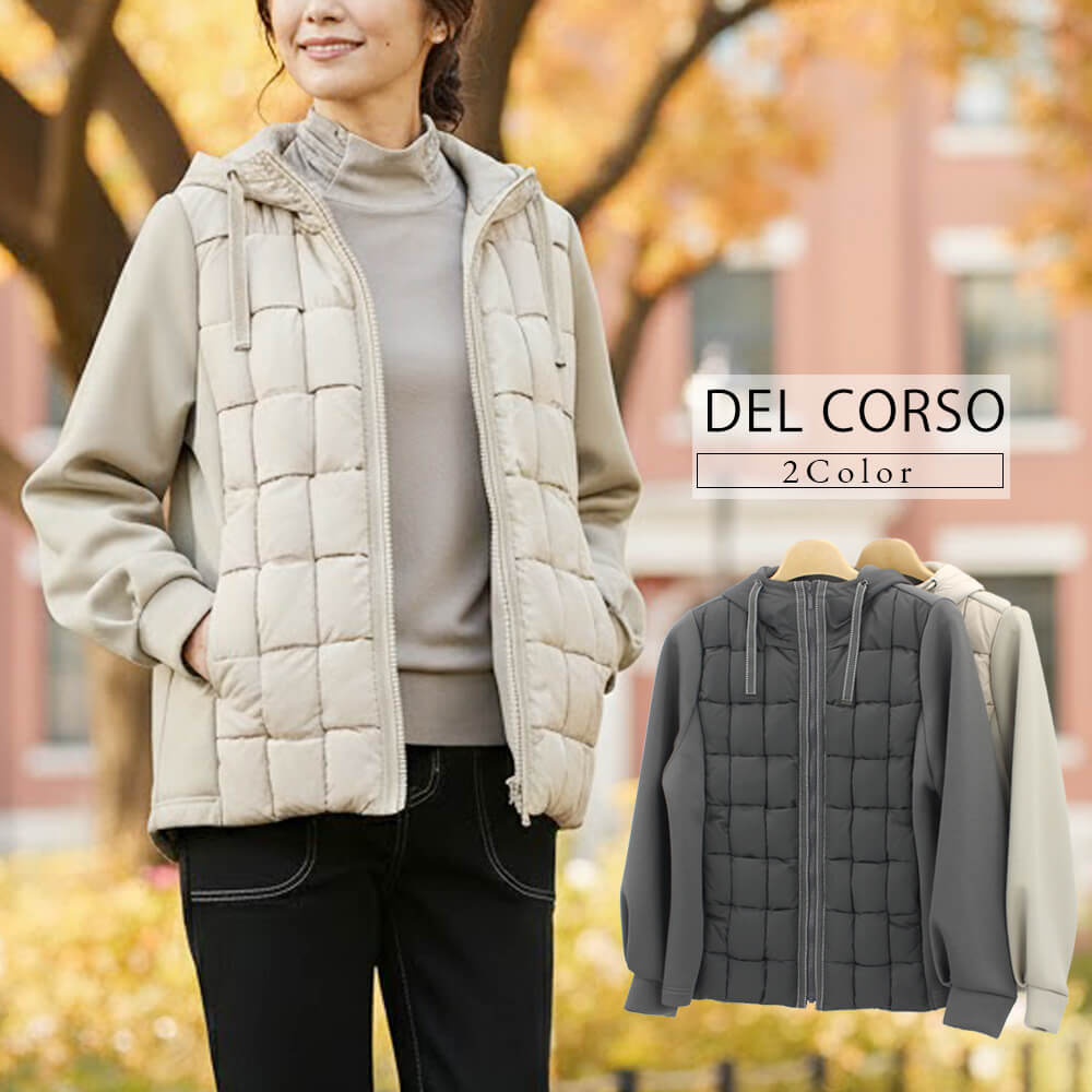 【お買い物マラソン 買い回りでポイントUP】【冬物ファイナルSALE｜50％OFF】ジャケット レディース バーゲン キルティング ダウン フェザー 軽量 あったか スタイリッシュ カジュアル ドレッシー 2025年秋冬 40号 フリーサイズ サンドール デルコッソ