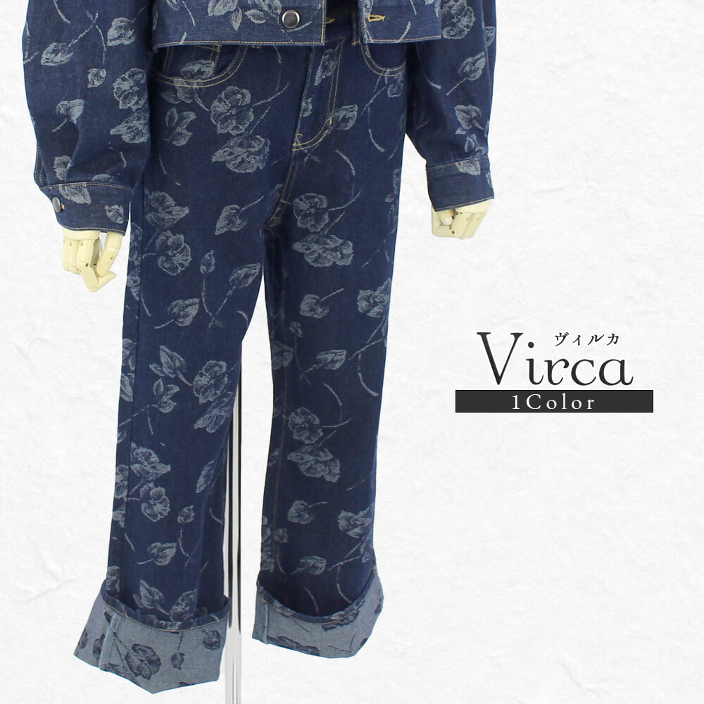 【お買い物マラソン 買い回りでポイントUP】【冬物ファイナルSALE｜40％OFF】パンツ レディース バーゲン デニム 花柄 ステッチ ストレート ポケット カジュアル ドレッシー フェミニン キュート Mサイズ 2025年秋冬 ヴィルカ Virca