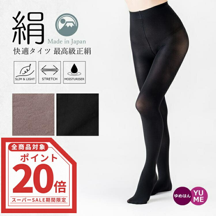 [���ʥݥ����20�ܡ������ѡ�SALE����] ������ ���륯�Τ������褵 ȩ¦���륯100�� ����Ĥ��ʤ���Ŭ������ �ǹ������ ���� �Ծ�Ĺ��