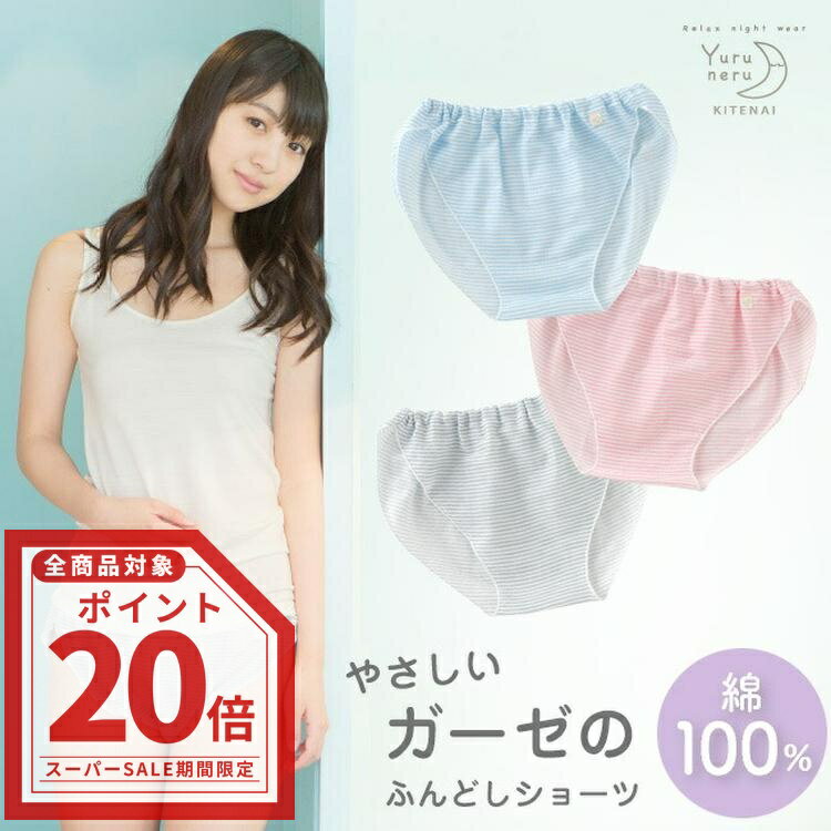 [���ʥݥ����20�ܡ������ѡ�SALE����] ���ͤ� �դ�ɤ����硼�� ���֥륬���� ��100�� �ܡ����� �����դ��ʤ� ��ǥ����� �դ�ɤ��ѥ�� ���åȥ�...