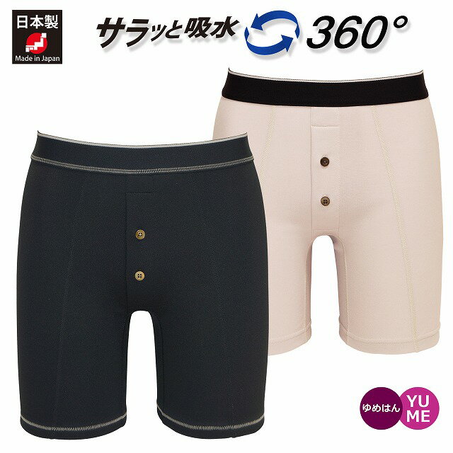 AR W~ ΍ gNX 360xz 360xݏoh~ AVXgO gNX { fA}WbN / jp {NT[pc 100 zV[c AR am Spc 傫TCY 3L