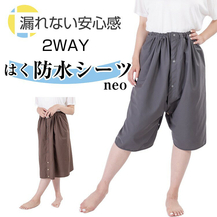 [ѡSALE ݥȡ10]  2WAY ɿ奷 neo ˽ Ǣ Ǣϳ Ǣ Ǣ  ˥꡼  ɿ奺ܥ ɿ她 ĥС