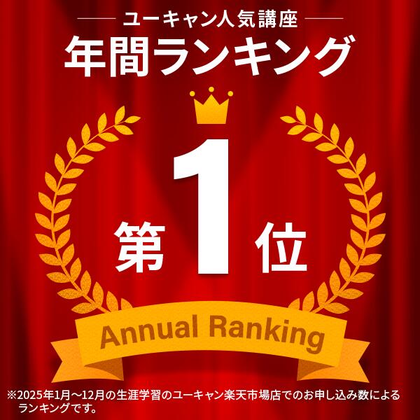 �ڥݥ����5�ܡ�3/20 20:00��3/26 1:59���ۥ桼������������Ǽ���ɥХ������ֺ�