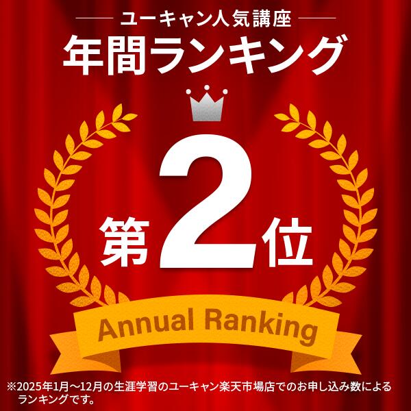 �ڥݥ����5�ܡ�3/20 20:00��3/26 1:59���ۥ桼�����Υե����ʥ󥷥��ץ��ʡ���FP�˹ֺ�