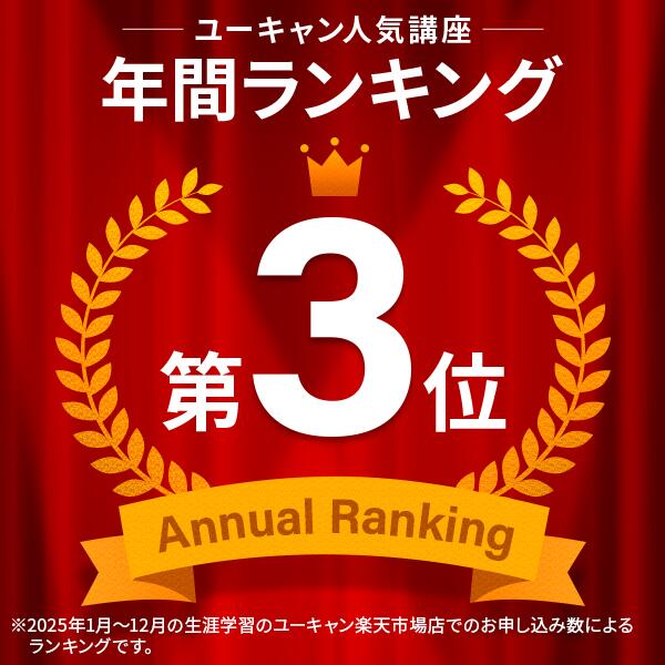 �ڥݥ����5�ܡ�3/20 20:00��3/26 1:59���ۥ桼�����μ��ѥܡ���ڥ���ֺ�