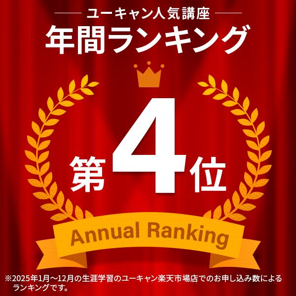 �ڥݥ����5�ܡ�3/20 20:00��3/26 1:59���ۥ桼�����λҤɤ�ȯã�㤬���ٱ��̳�ιֺ�