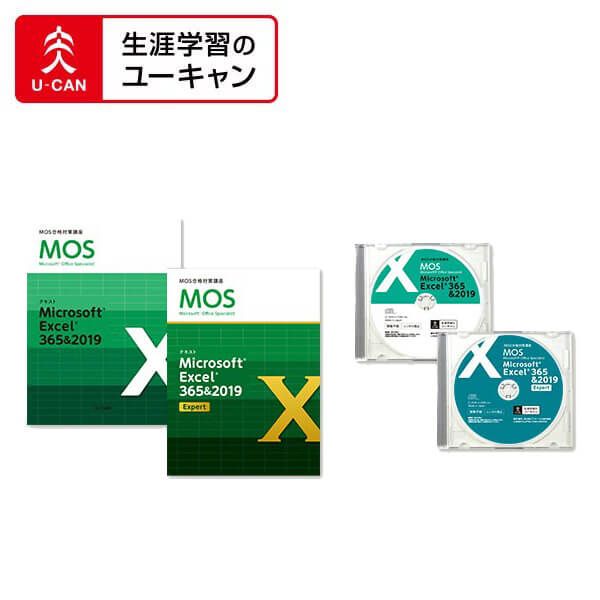 桼Υޥե ե ڥꥹȡMOS Office2019ֺ̿¡̡ӡExcel