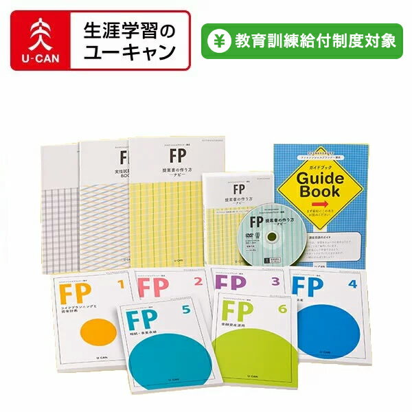 panasonic〓止めネジ　10本〓長さ5mm電気工事士技能試験用