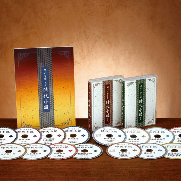 朗読CD】文学作品朗読CDセット|CD・DVD・ブルーレイ 朗読CD】文学作品朗読CDセット|CD・DVD・ブルーレイ